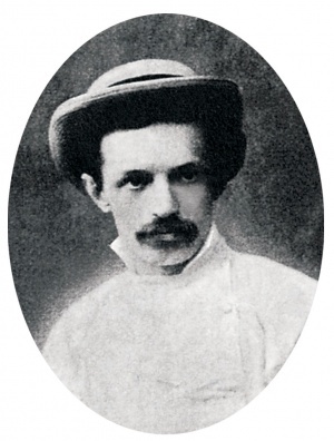 Кондратенко Гавриил Павлович. Источник: фото из Интернета