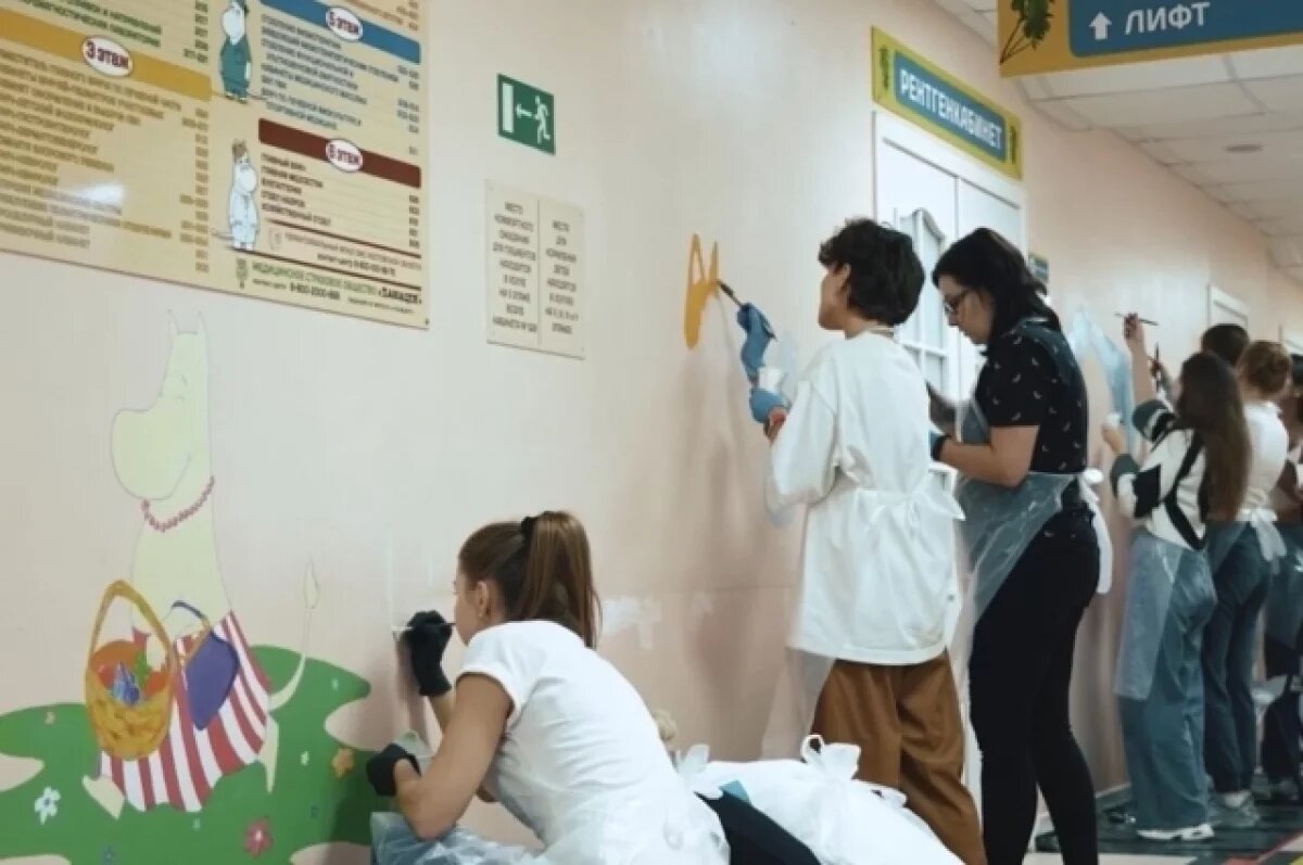    В Ростове запустили проект по росписи стен в детских медучреждениях