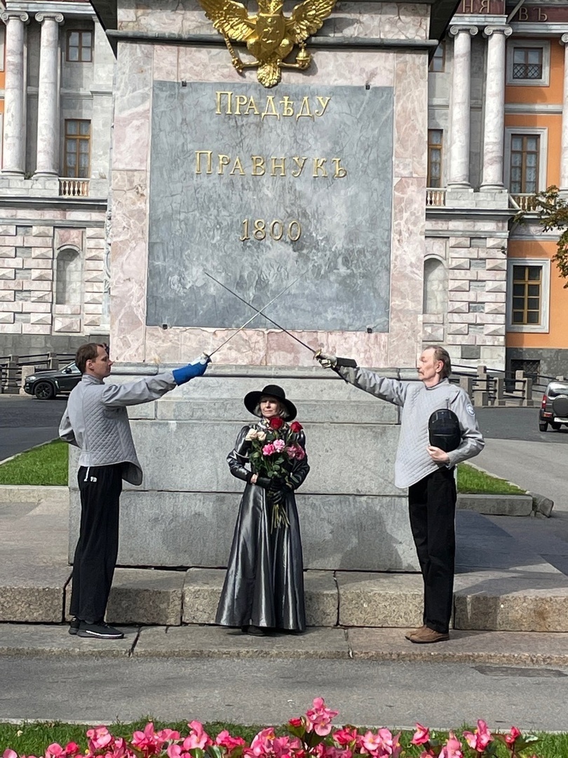 День фехтования 2021. Участвуют Михаил Новохатский, Алина Алонсо Тулякова, Владимир Шинкарев. Фото: Михаил Крашенинников