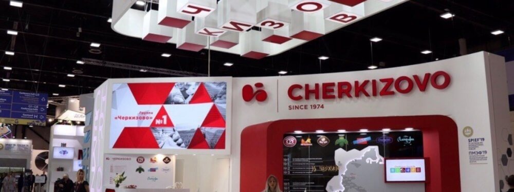 Черкизово-ОЦО