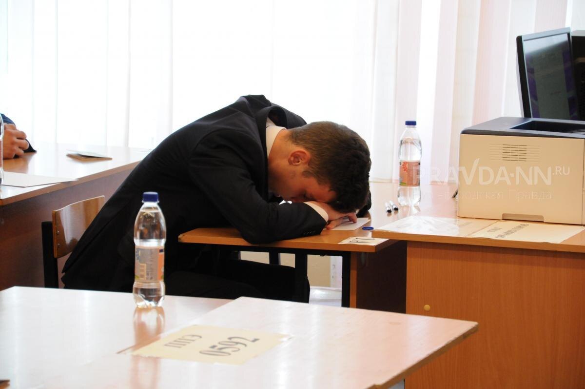    Стресс возникает при сдаче любого экзамена