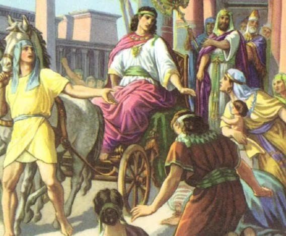 Считается, будто бы Иосиф правил Египтом.