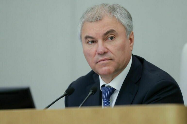   пресс-служба Госдумы