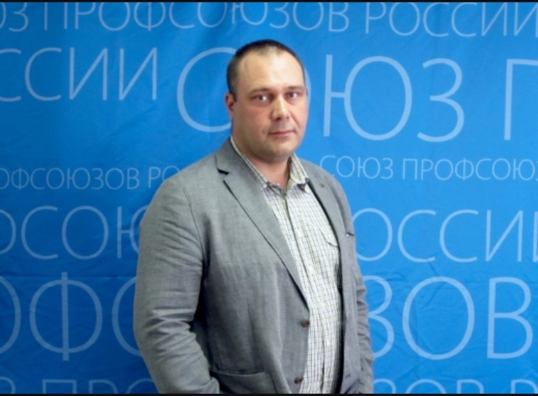 Лидер профсоюза Юрий Дашков