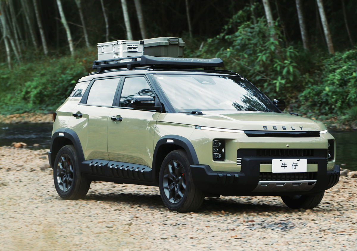 Фото: Geely  📷
