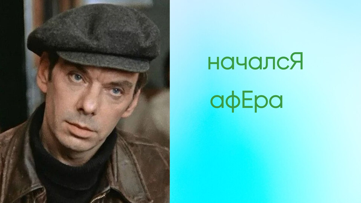 Кадр из фильма "Москва слезам не верит"