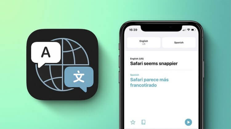    Приложение «Перевод» отлично справляется с текстом на картинках. Изображение: occlub.ru