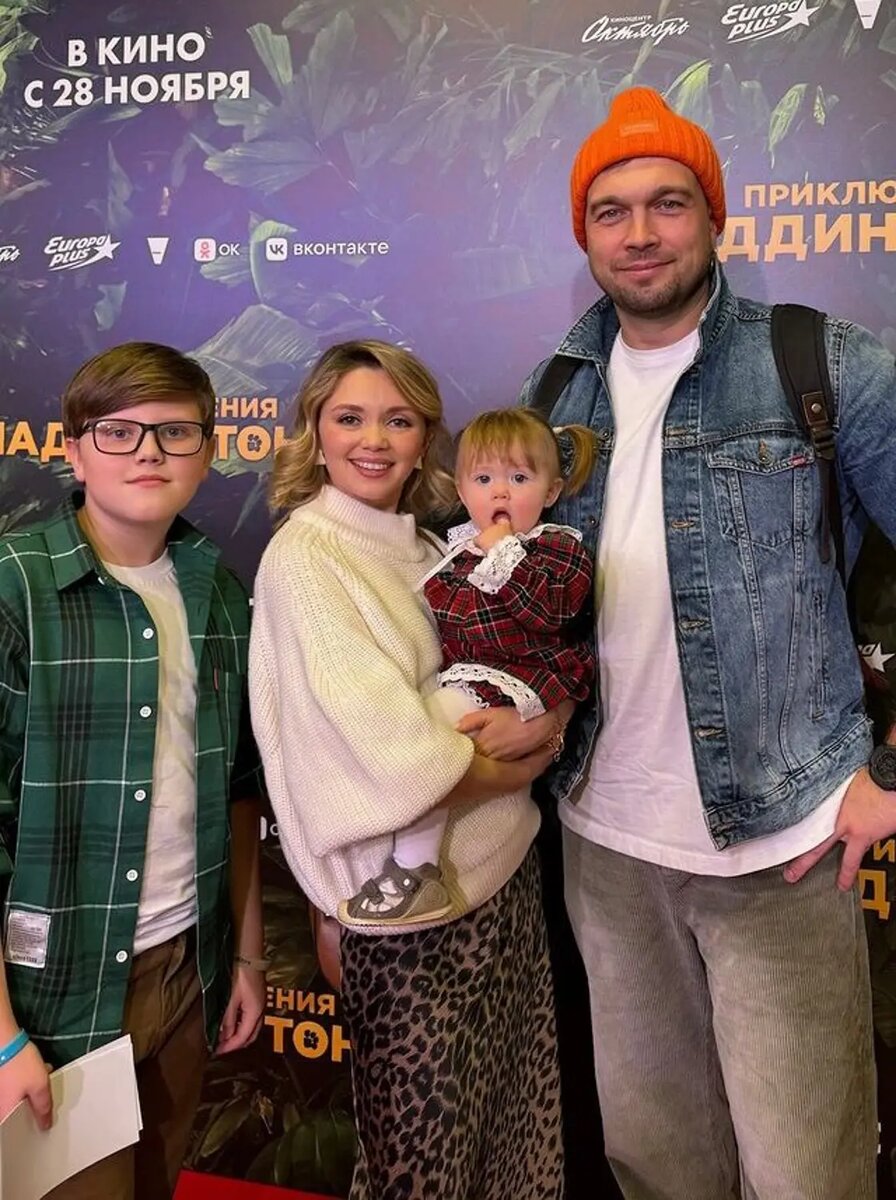    Ольга Кузьмина с семьёй