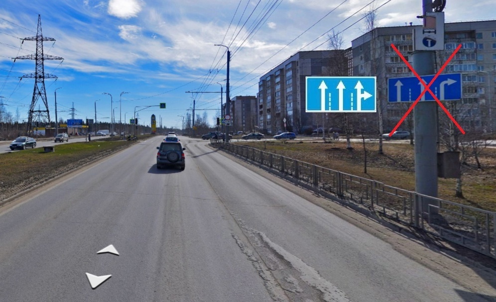    Фото: Администрация Петрозаводска