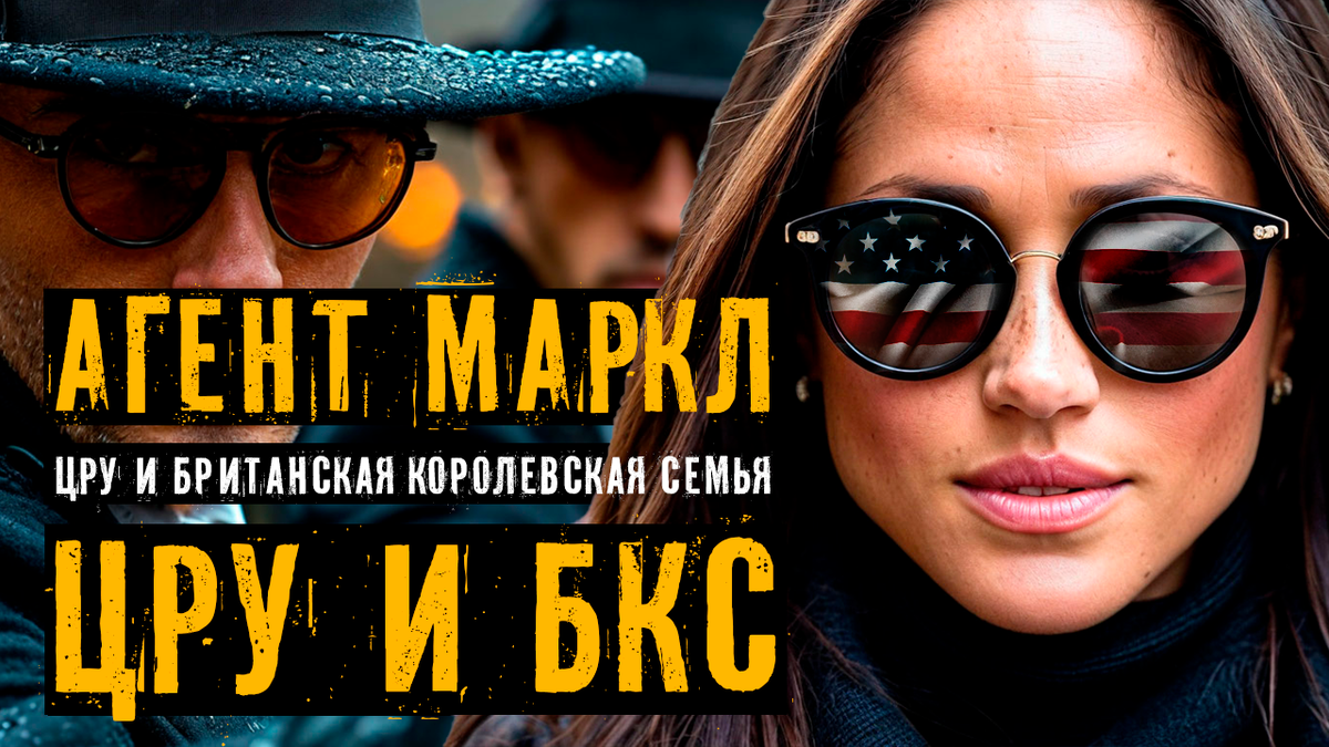 Коллаж автора