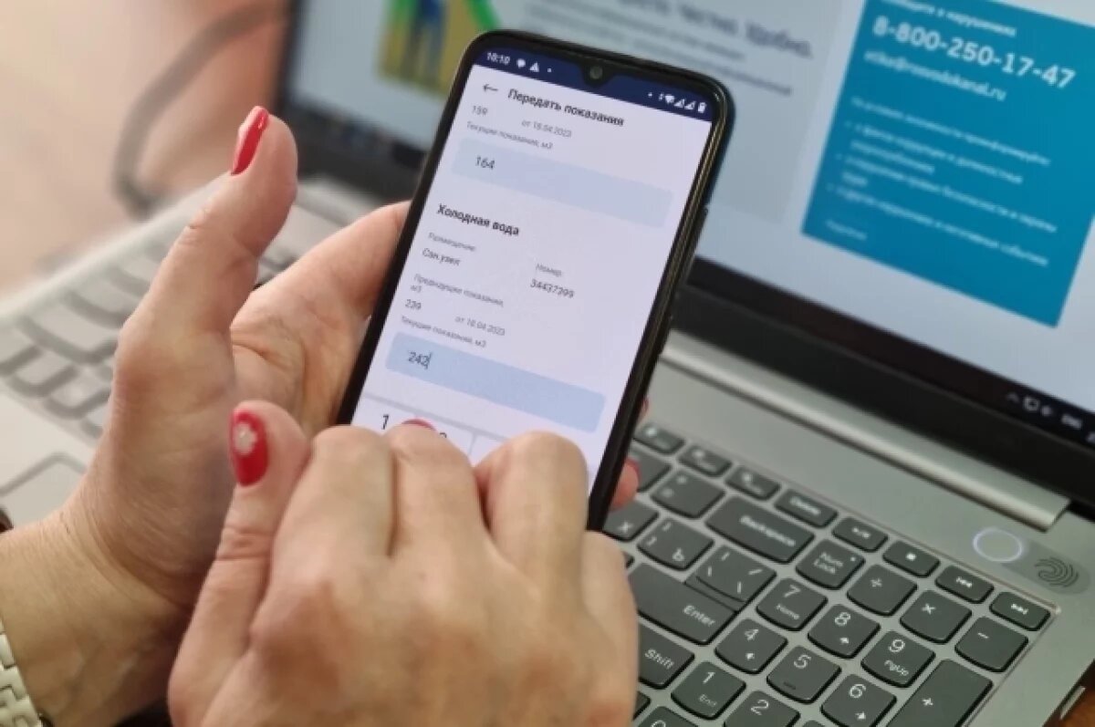    Жилищная грамотность.