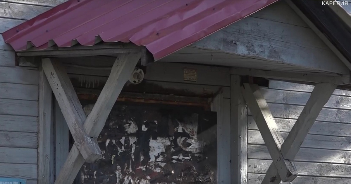    Фото: ГТРК Карелия