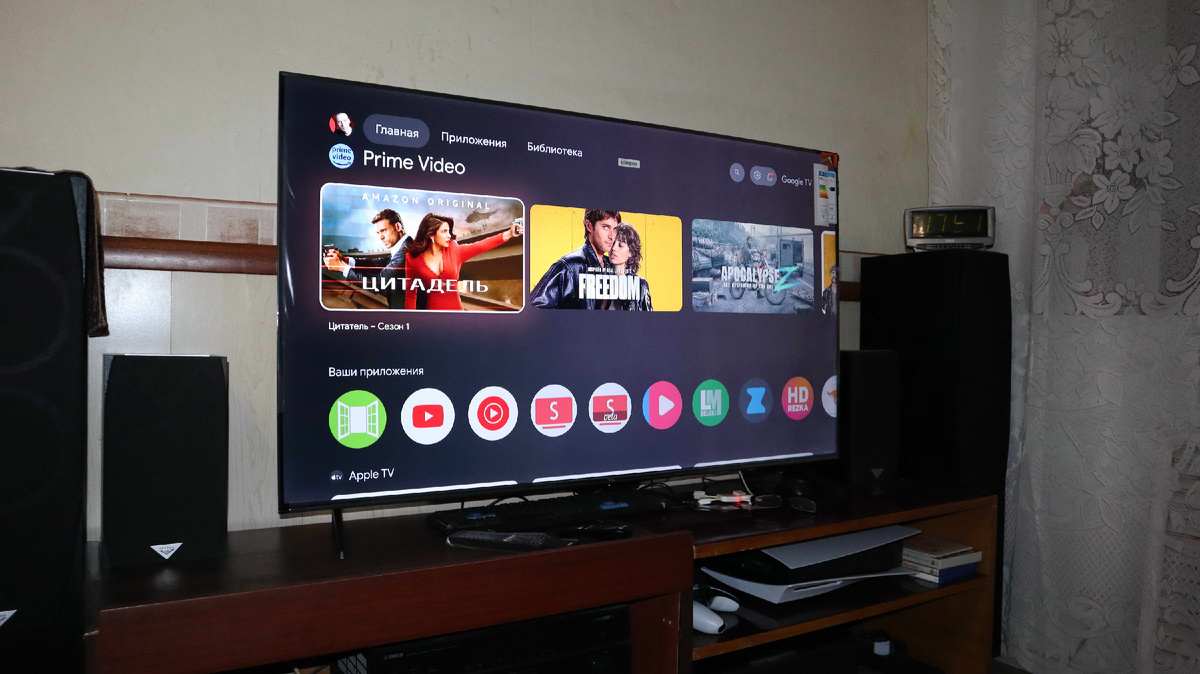 Фотография Автора