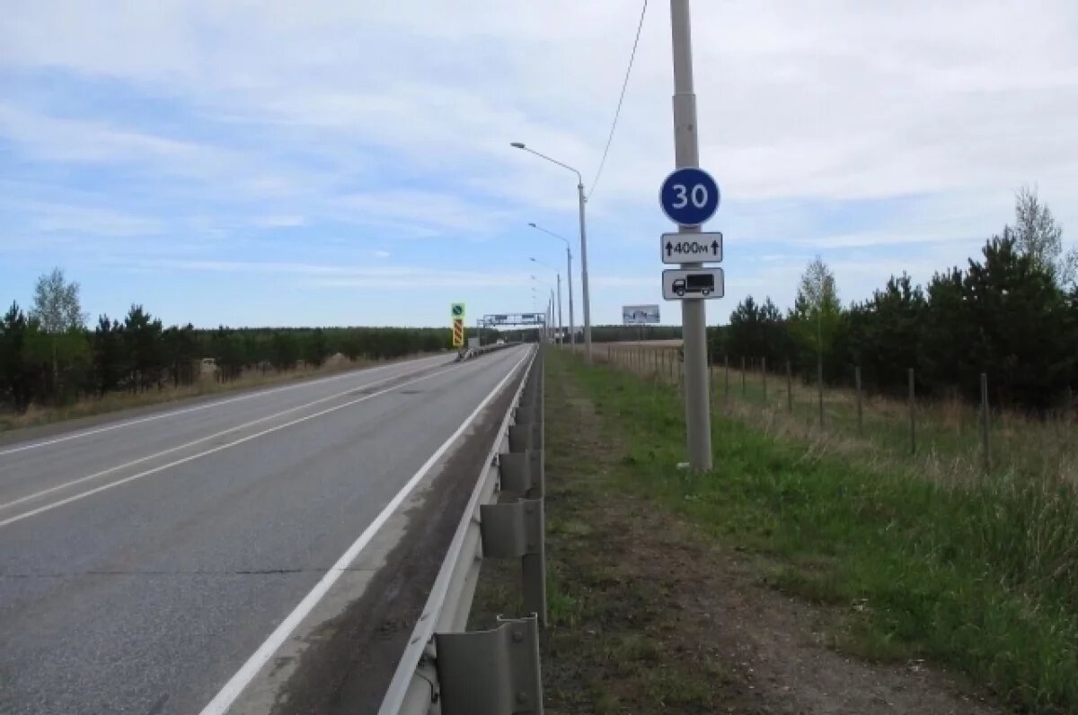    В Красноярском крае устранили 7 аварийно-опасных участков трасс