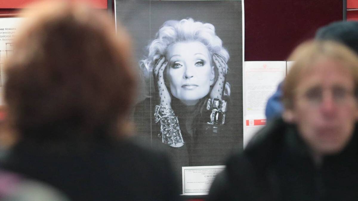    Фото: Василий Кузьмиченок / АГН Москва