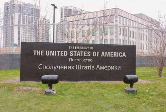    Посольство США в Киеве