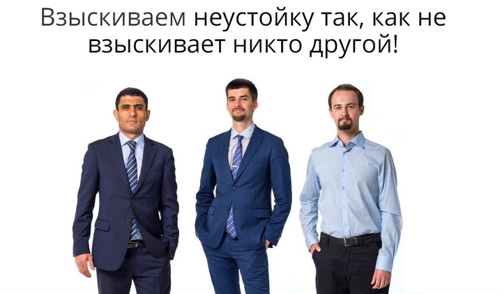 Каким должен быть лендинг юриста и адвоката? 6 принципов и 24 примера