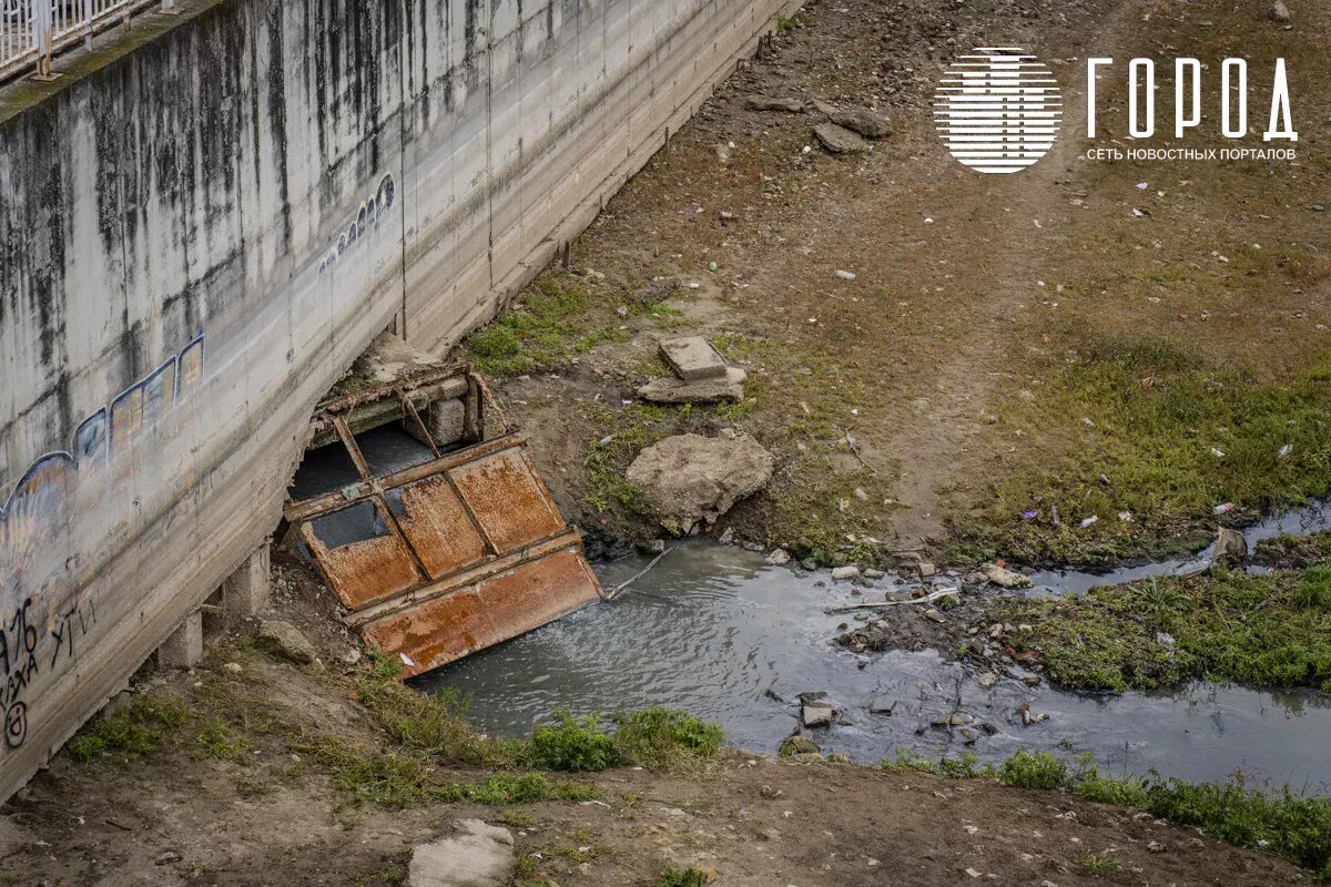 Фото: новости Краснодара "Город".