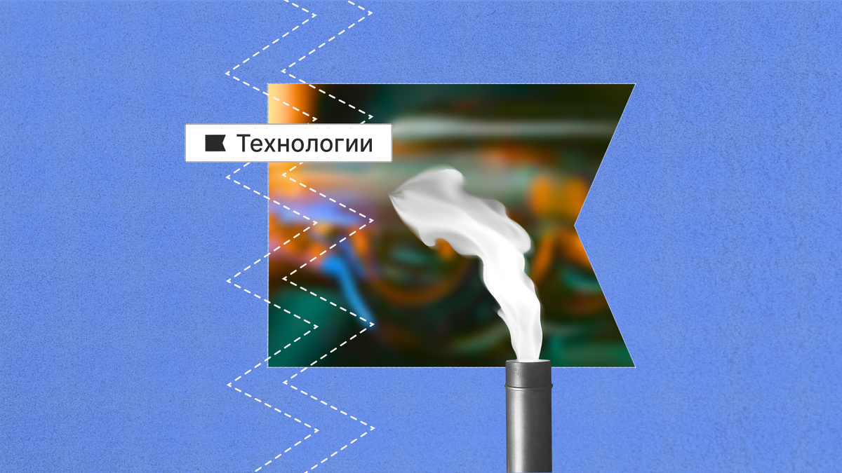 Струйный пожар — тип пожара, возникающий в результате выброса в свободное пространство из отверстия горящего топлива, импульс которого побуждает окружающую атмосферу смешиваться с ним.