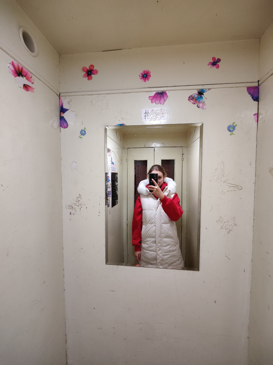 Тот самый лифт