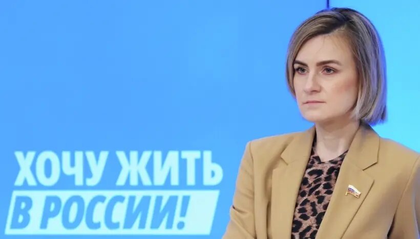     © РИА Новости. Мария Девахина