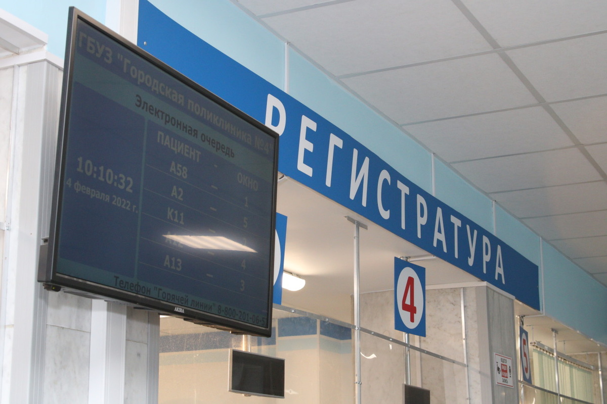    Фото: "Республика"/Максим Алиев