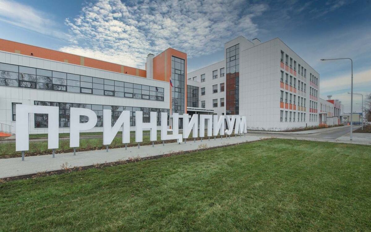    Учредители компании, достраивавшей школу «Принципиум» в Новохоперске, рассказали о сложностях проекта Фото – Константин Толоконников