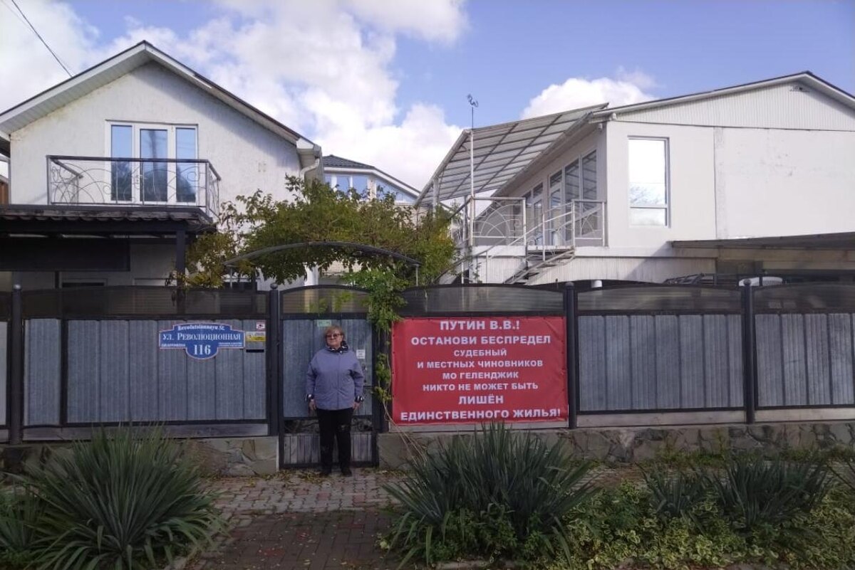 Фото: Светлана Карасёва