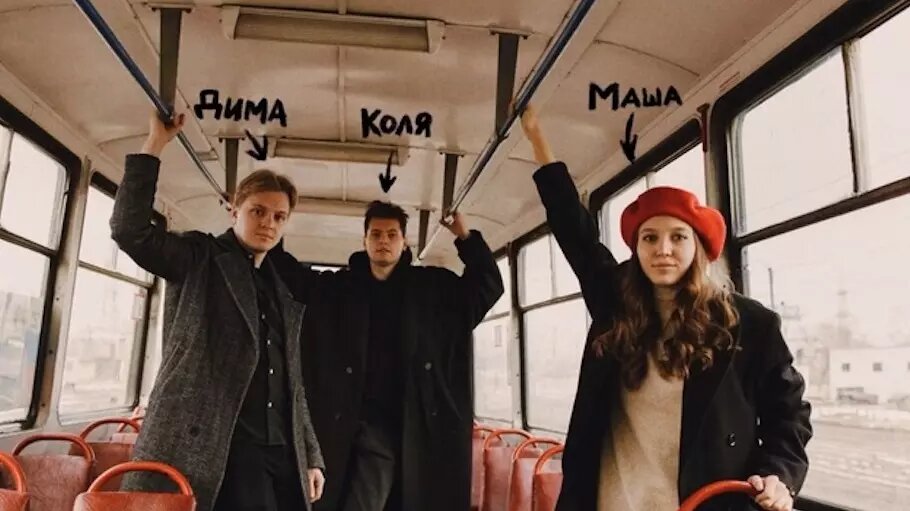     Источник: vk.com/teatrnakryshe