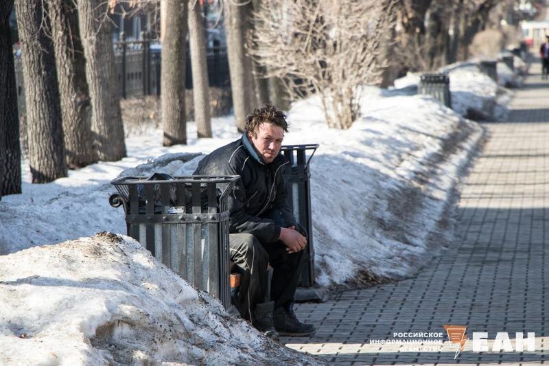    В России 37 регионов с низким уровнем развития