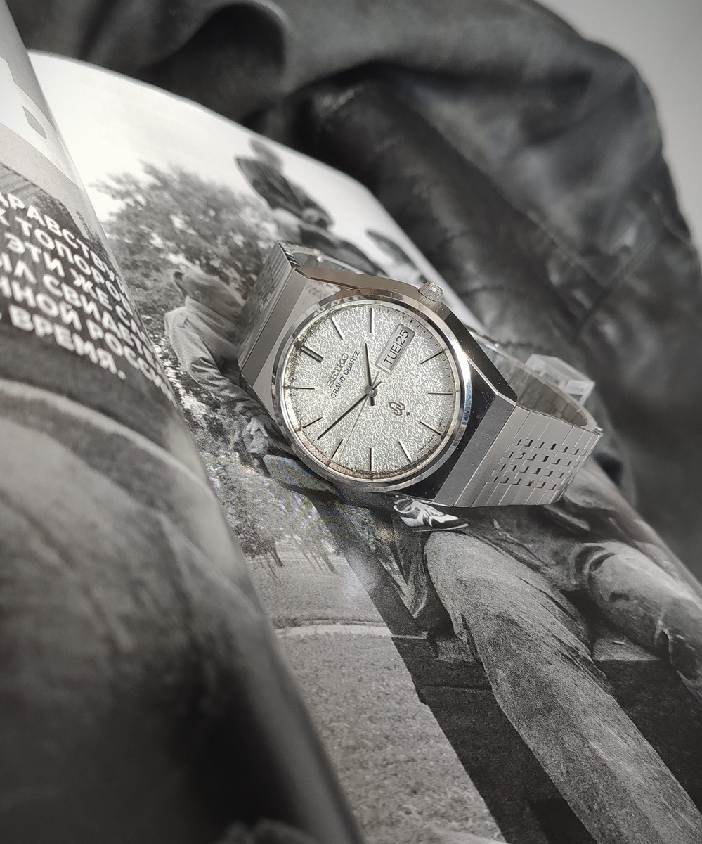 Seiko Grand Quartz 4843-8100