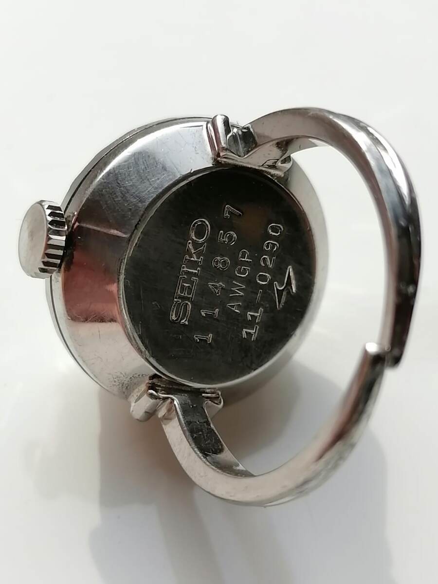 Seiko Watch-Ring 11-0290