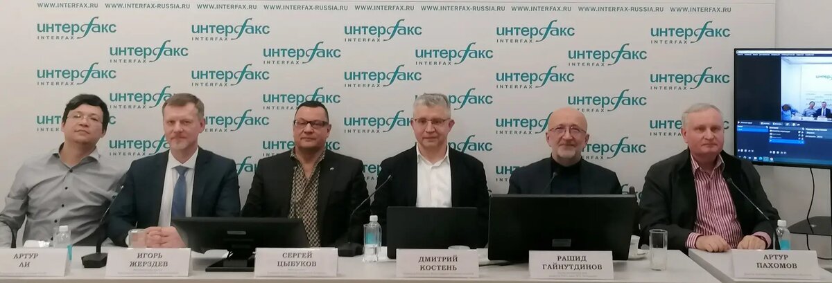     © "Интерфакс" Малышева Александра