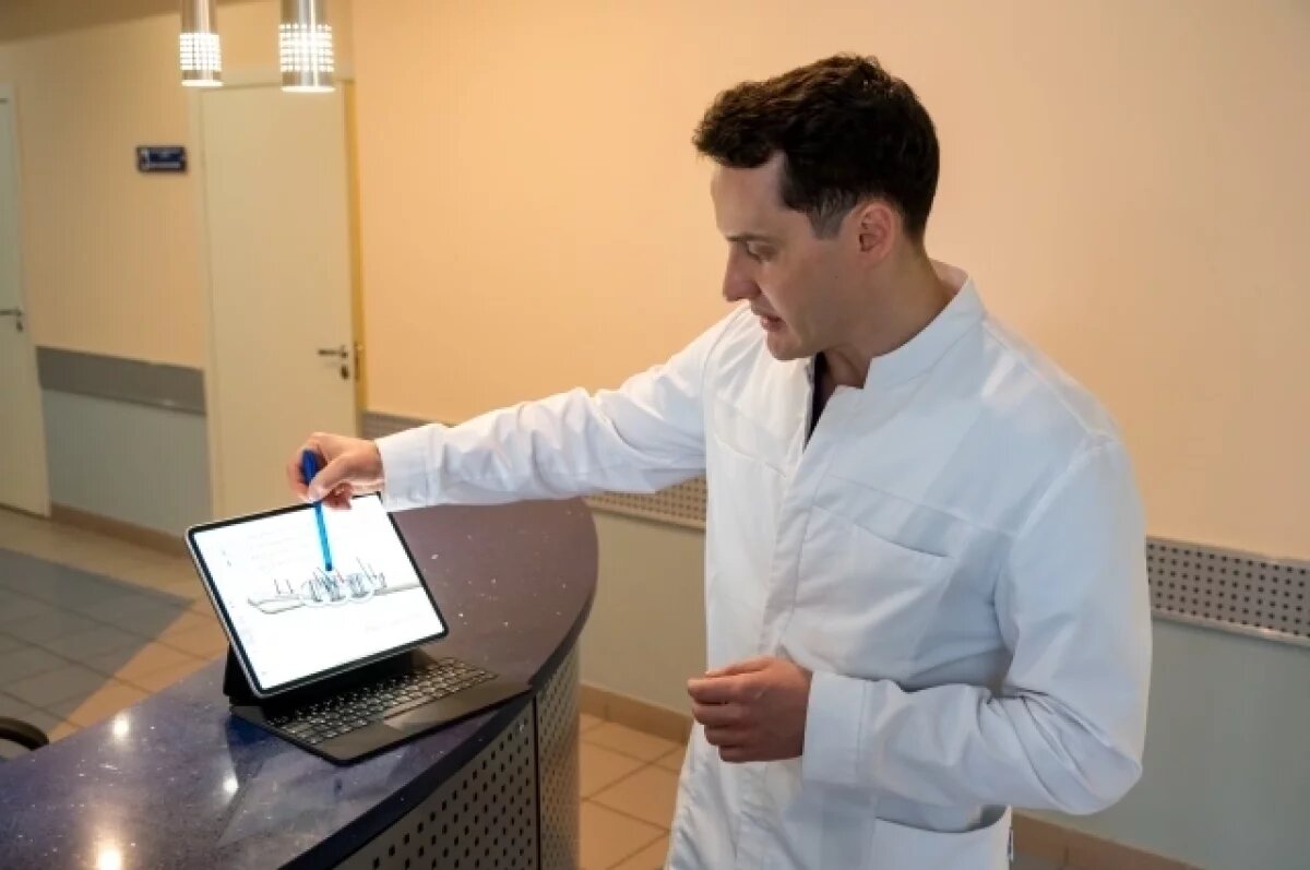    Идеальная замена.