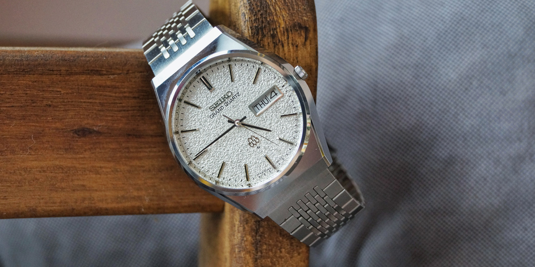 Seiko Grand Quartz 9943-8020 Diamond Dust