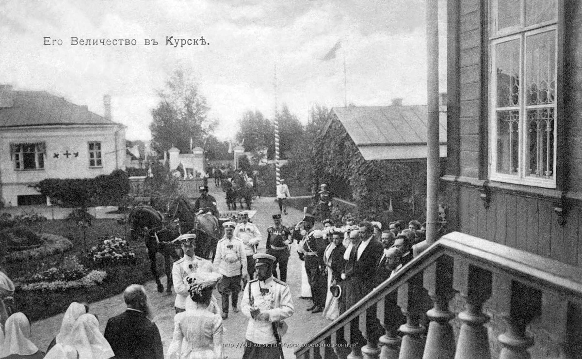 Рис. 2. Курск Ленина Больница Красного Креста   1902 год Источник old.kurskcity.ru