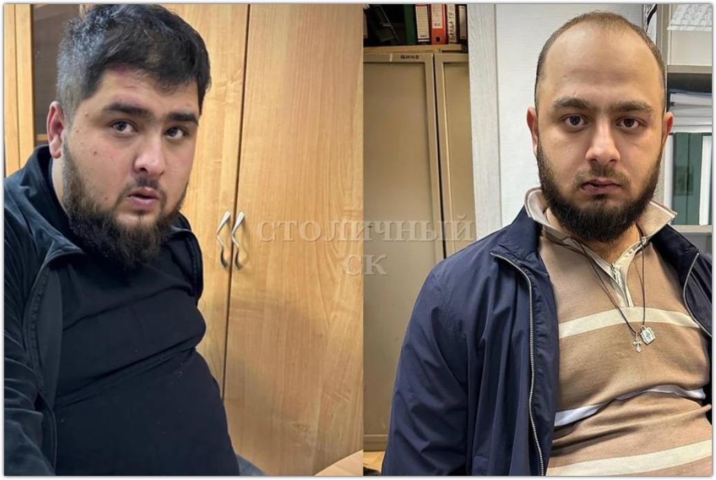 Скриншот фото Официальный новостной телеграм-канал ГСУ СК России по г. Москве 
