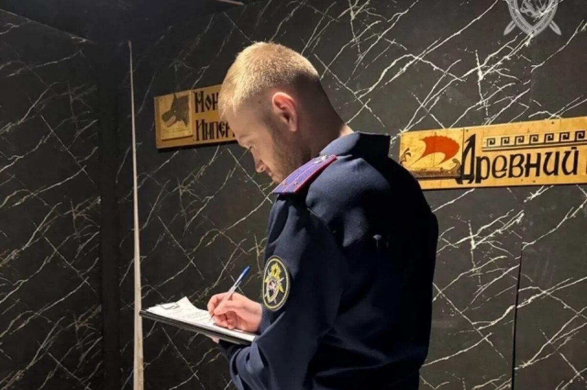    «Боялась уйти».