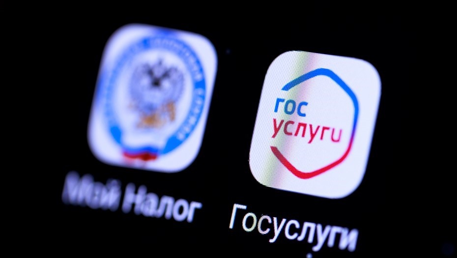    Автор фото: Сергей Елагин/Бизнес Online/ТАСС