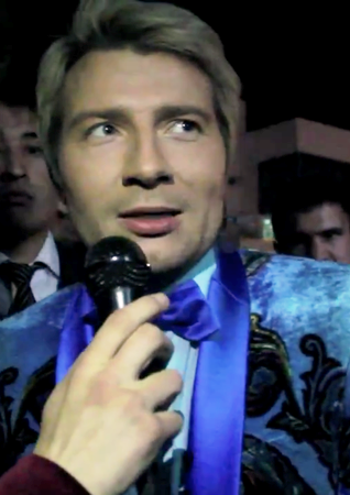 Фото: Википедия