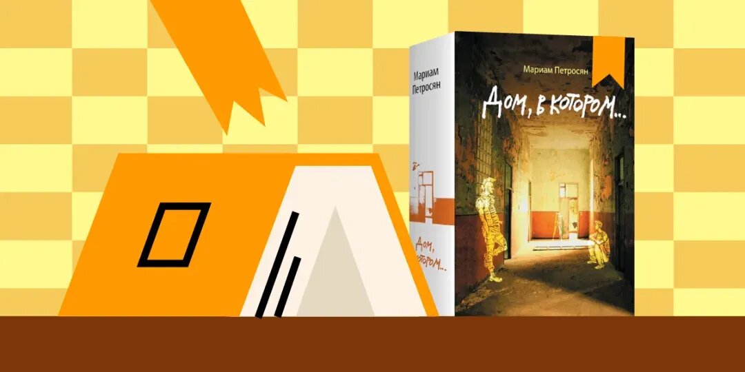 15 современных книг для подростков