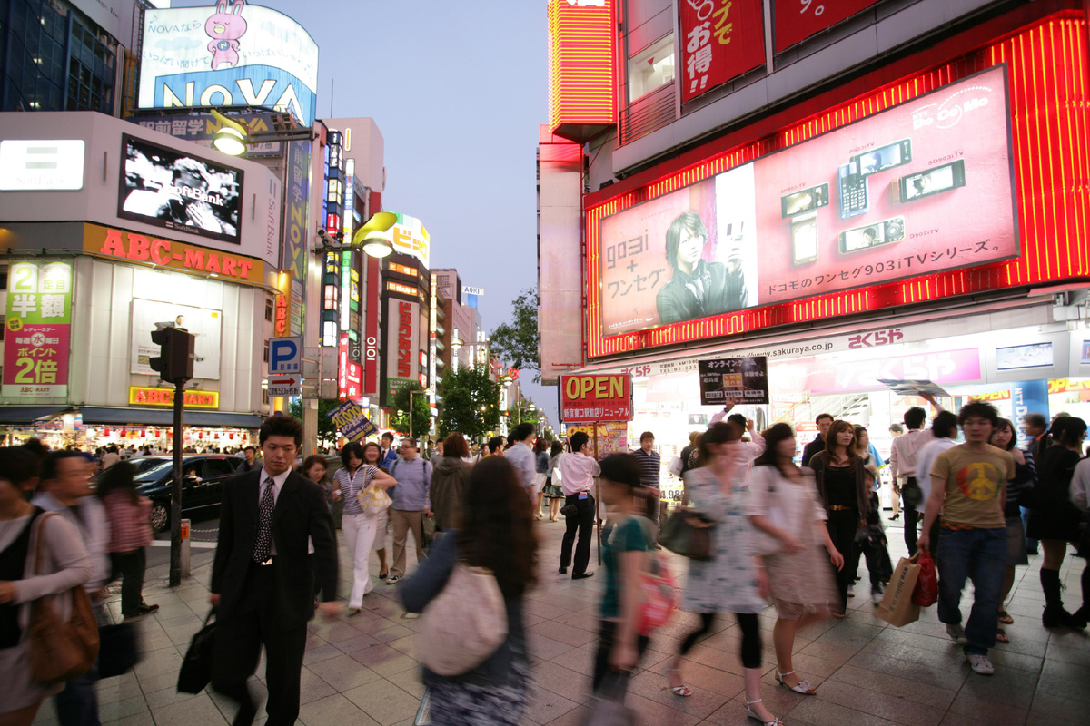 Фото: © Jochen Tack/http://imagebroker.com/#/search// Global Look Press