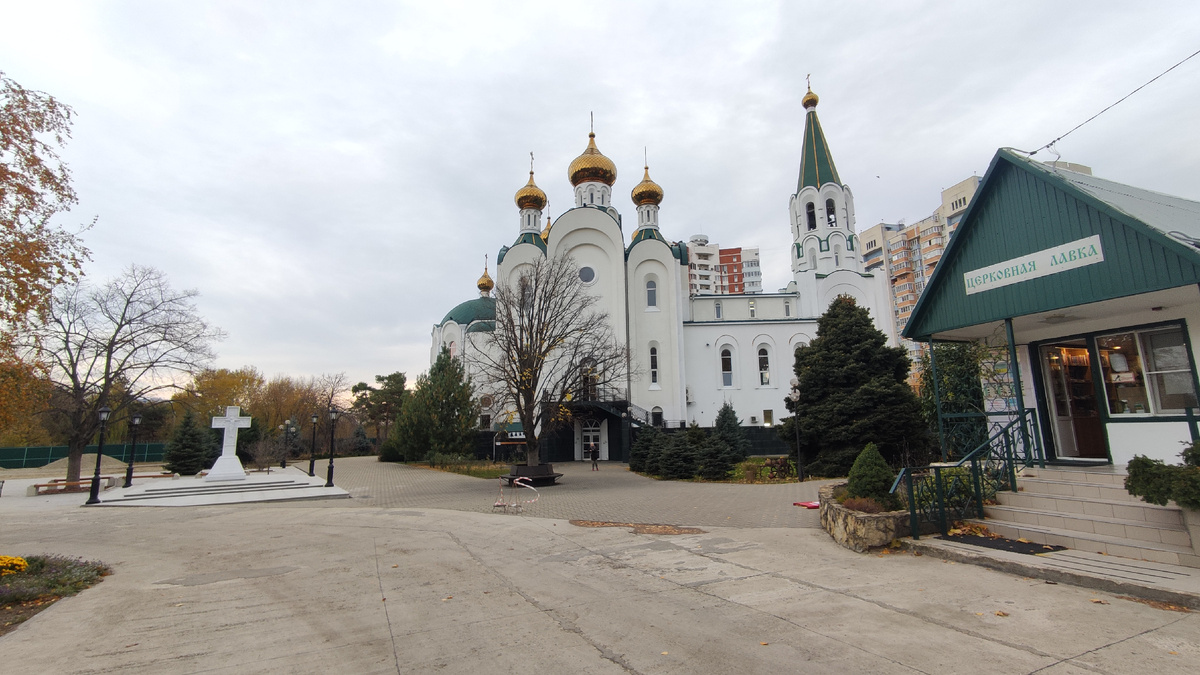 Храм Святого духа город Краснодар