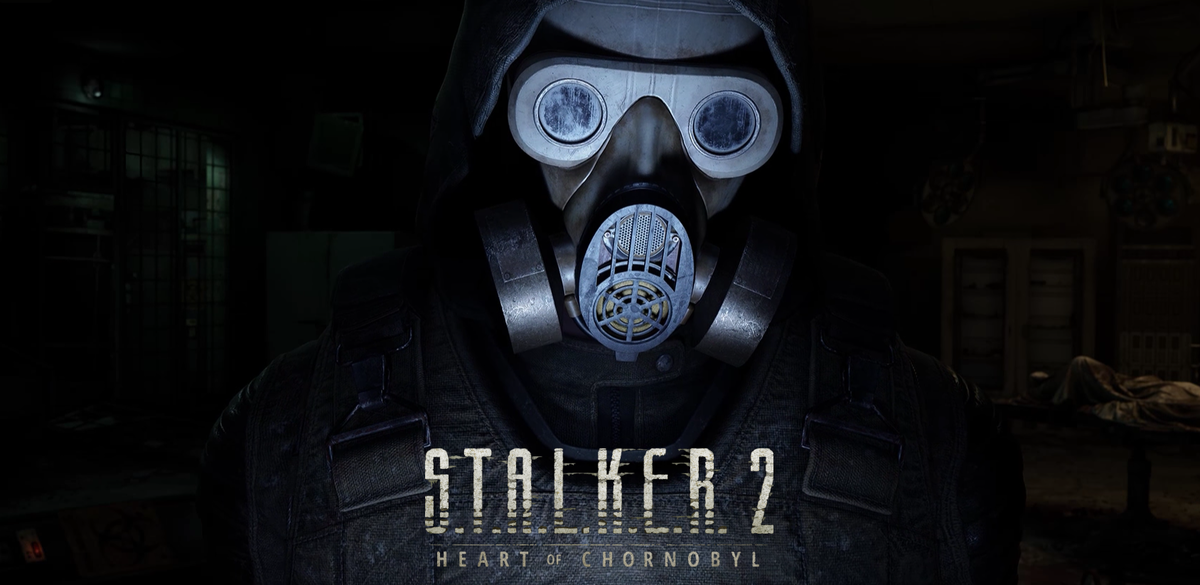 Фото: скриншот с сайта https://www.stalker2.com/ru 