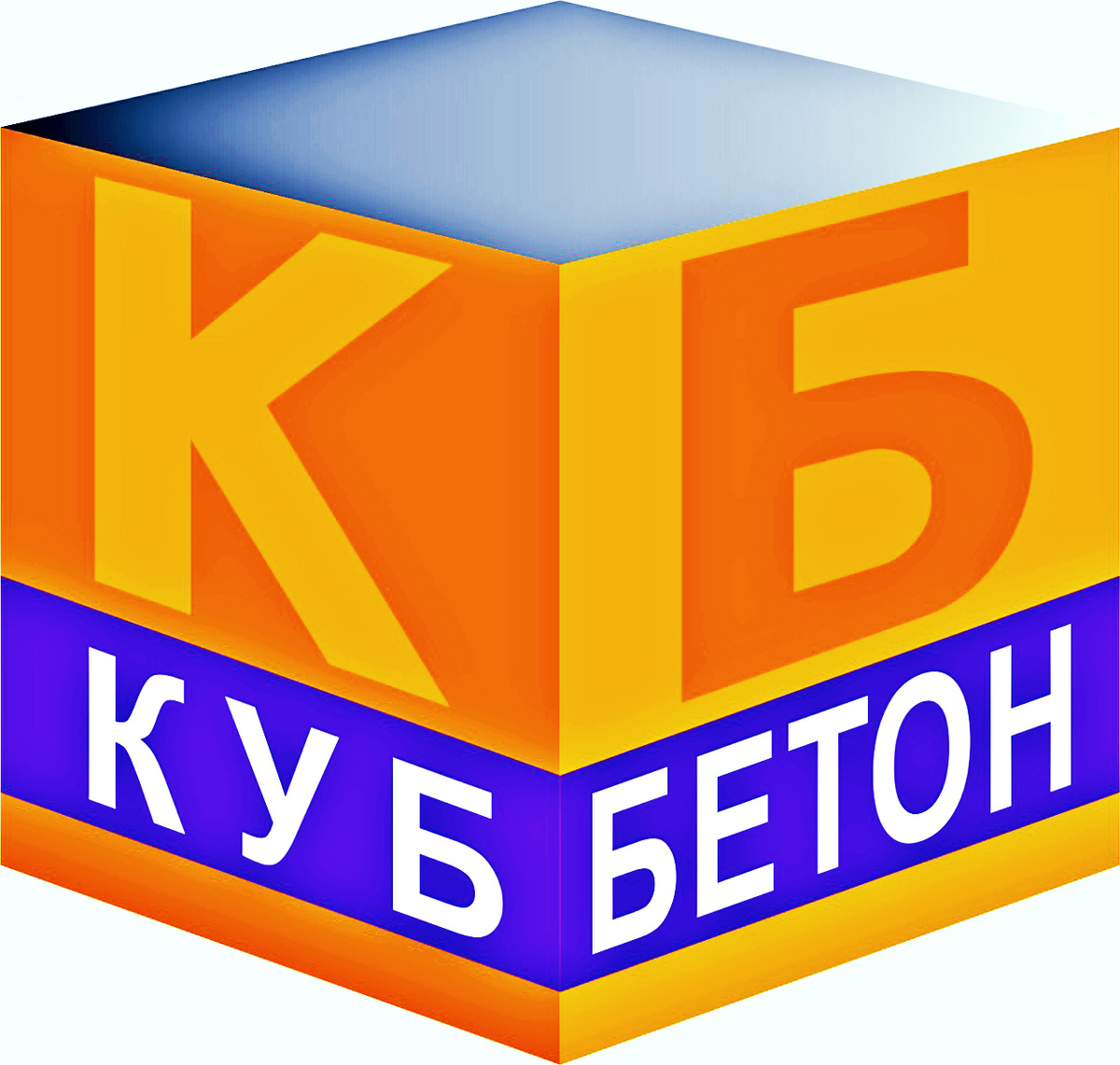 https://kubbeton23.ru/