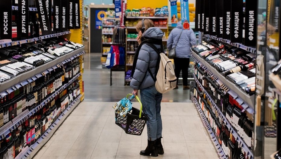    Автор фото: Ермохин Сергей