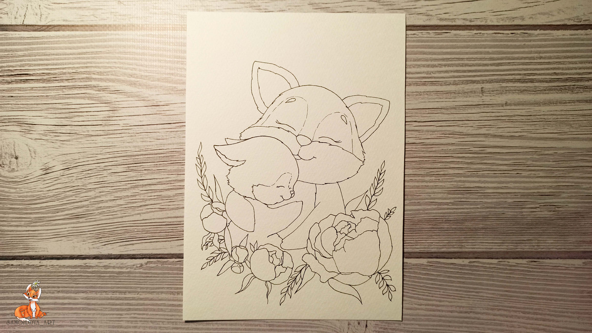 Готовый лайн