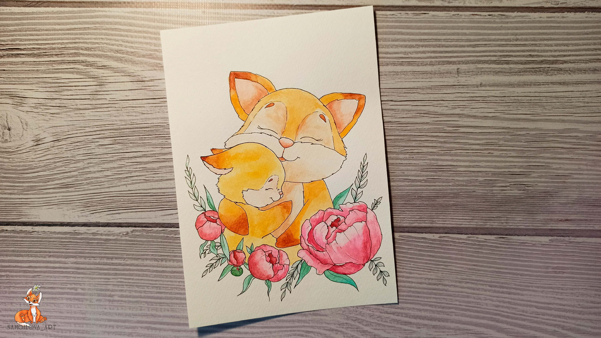 Мама лисичка и лисенок