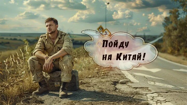    Коллаж Царьграда