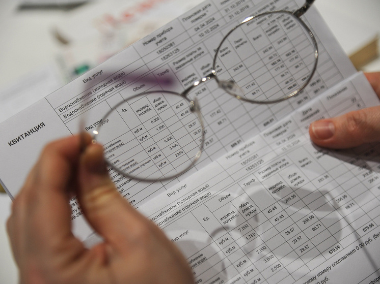 Фото: АГН «Москва»